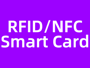 Basic knowledge of IC and ID smart cards